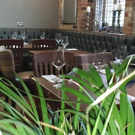 酒店 The Queen Catherine 奥斯莫瑟尔雷